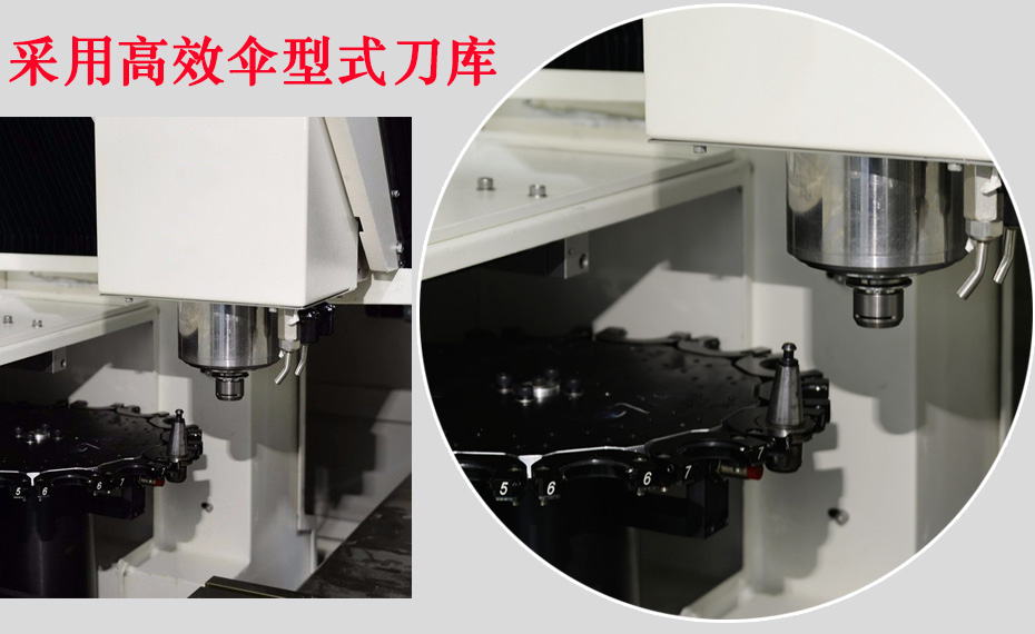 5G濾波器精雕機(jī)